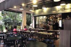 4 CHANGI VILLAGE ROAD (D17), Retail #584849301